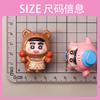 8Pcs/Set Circus Crayon Shin-Chan Mini Figurine Toy Collectible Model Doll Desktop Home Decoration Fans Gift