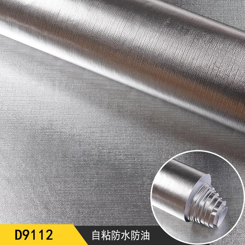 Kitchen Oil-proof Waterproof Stickers Anti-fouling High-temperature Aluminum Foil Self-adhesive Wallpaper Stove Cabinet Stickers