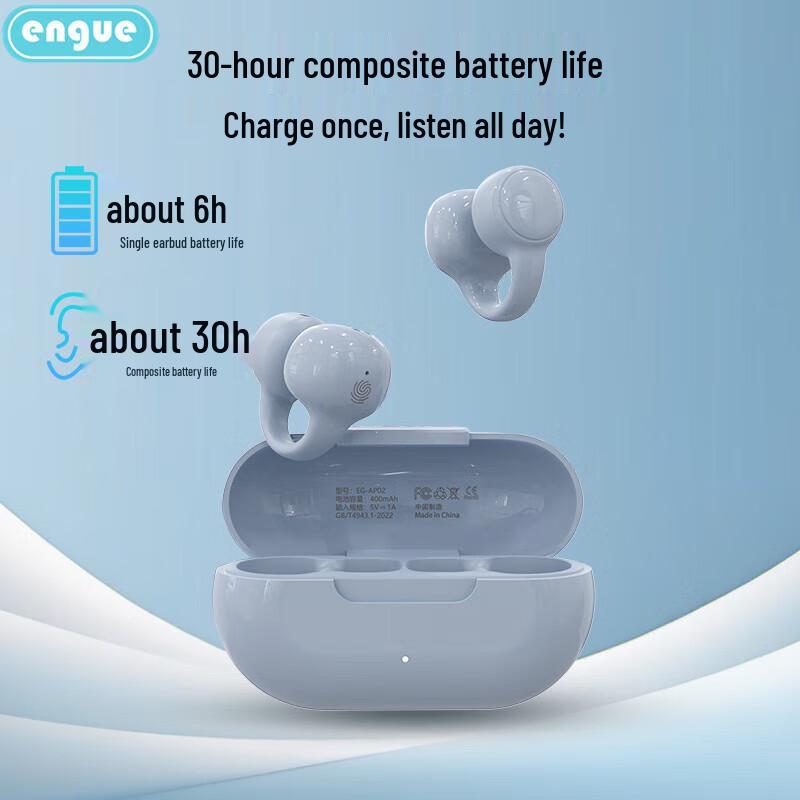 Engue EG-AP02 Open-Ear Wireless Clip-On Headphones