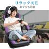 JKOOK Gaming Gaming Breathable Vibration Gaming Swivel High Lumbar Armrest PU Computer Chair JK07 Chair, Chair, Function, Chair, Reclining, Seat,