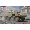 Hobby Boss 1/35 Fighting Vehicle Series Israeli Eitan Armored Personnel Carrier Plastic Model 84509 (Military Vehicle)