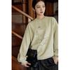 JK&JS Women's New Chinese Style Jacquard Round Neck Sweatshirt