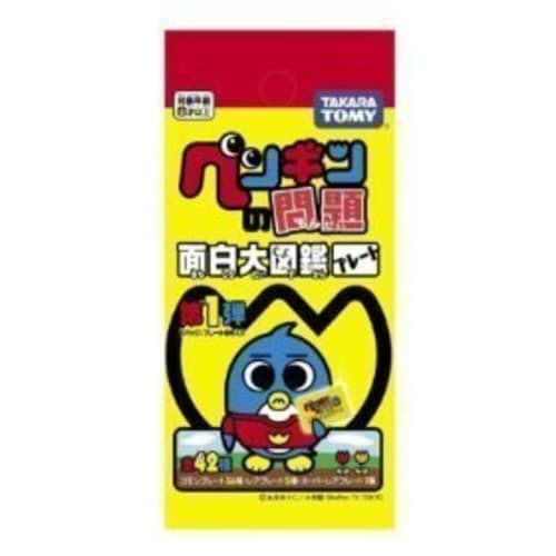 

Penguin no Mondai Fun Encyclopedia Plate 1 [Single Pack]