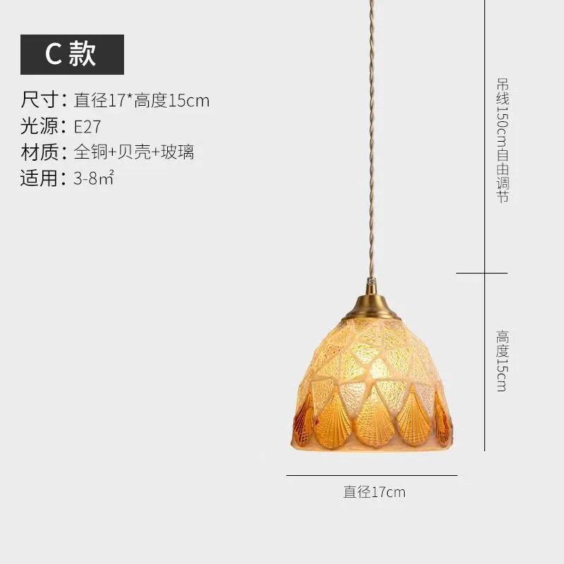 Bunte Muschel Mosaik Kreativer Anhänger Deckenleuchten Nordische Wohnkultur Kronleuchter Beleuchtung Esszimmer Küchenlampe