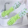 Waterproof Cleaning Rubber Gloves Warm Dishwashing Gloves Durable Plush Gloves  for Kitchen Laundry