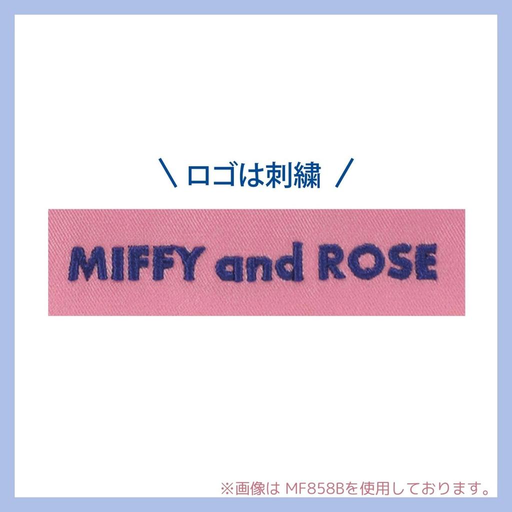 Kutsuwa Miffy Pencil Case MF858 MF858A Blue