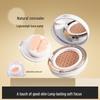 Meiyan Tang Lightweight Breathable Cushion BB & CC Cream - Brightening, Moisturizing, Skin-Nourishing Foundation Primer.