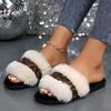 Luxury Women's Fluffy House Slippers Bling Crystal Decor Faux Fur Slides Woman Autumn Winter Open Toe Non Slip Plush Slippers
