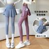 Women's Fake Two‑Piece Skirt Leggings Nine‑Point Yoga Pants High‑Elastic Pocket Large Size Base Layer Bottoms Sexy Street Style