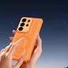 Magnetic Heat Dissipation Case For Samsung Galaxy S26 Ultra S25 Edge S24 Plus S23 FE Hybrid TPU+PC 360 Rotating Ring Stand Cover Case