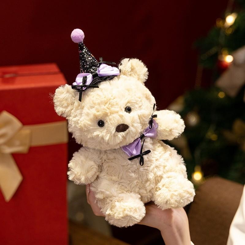 Teddy Halloween Christmas Bear Cute Animal Plush Toy Kids Playroom Decor Gift