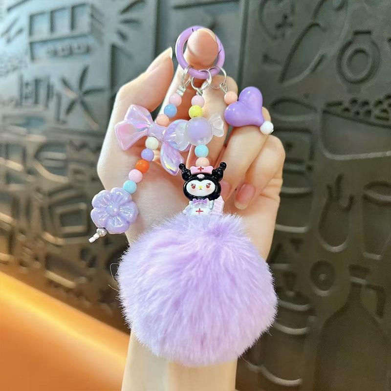 Cartoon Doll Hairball Beaded Keychain Exquisite Cute Bag Pendant Car Key Chain