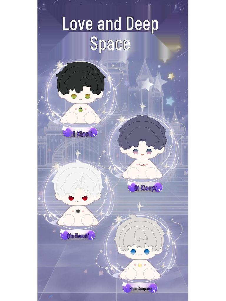 Love & Space Cotton Doll: Qi Yu Shen Xinghui Li Shen Qin Che Plush Pillow