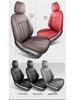 Universal Full Leather Car Seat Cushion for Buick Regal - New Model for All Seasons