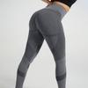 Women's Casual Seamless Hip Lifting Fitness Pants With Tight Fit And High Waist, Seach Hip Yoga Pants
