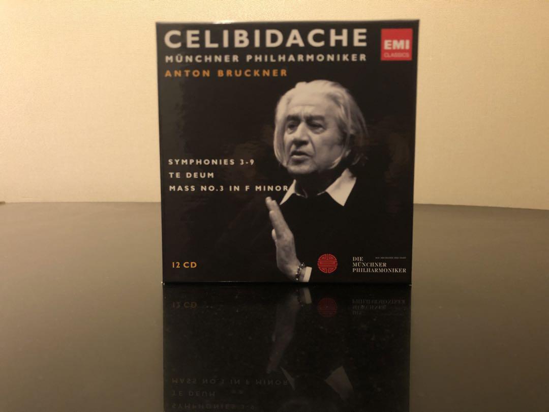 

[USED] Cherubidake Bruckner 12-CD set