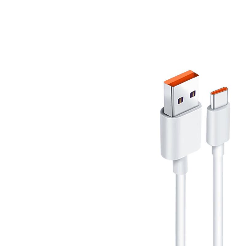 Redmi Note 15/15pro/15pro+ 45W/90W Super Fast Charger