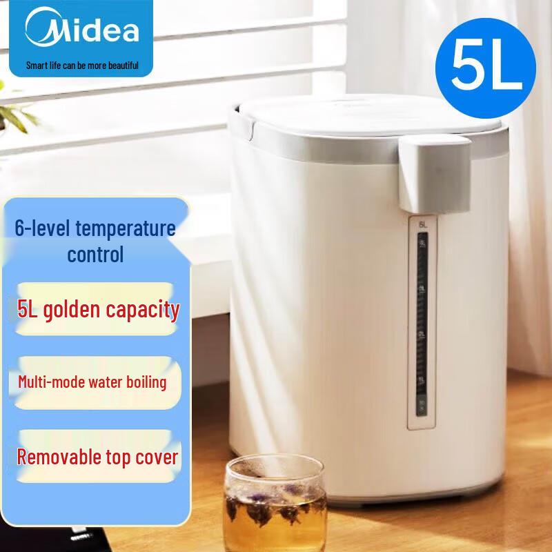 Midea 5L Stainless Steel Electric Kettle CN plug (adapter included)