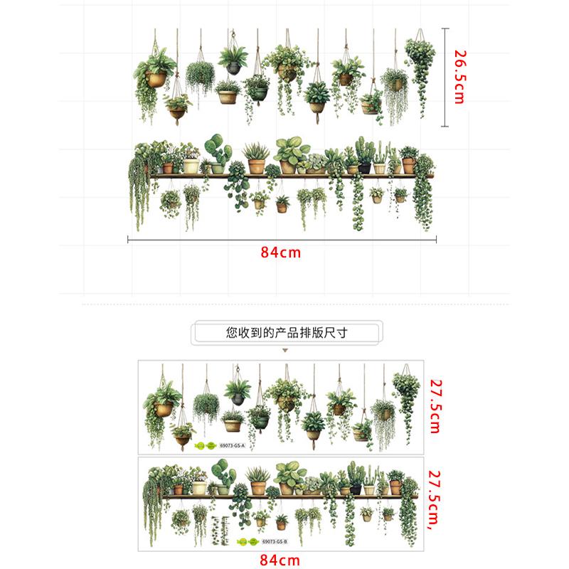 

Green Potted Plant Wall Stickers for Living Room Hanging Potted Wall Decals Bedroom Home Wall Decoration Background зелёный