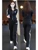 Damski dwuczęściowy strój jesienny 2025 w koreańskim stylu, szykowny: Garnitur: Kurtka ze stójką i spodnie z szerokimi nogawkami