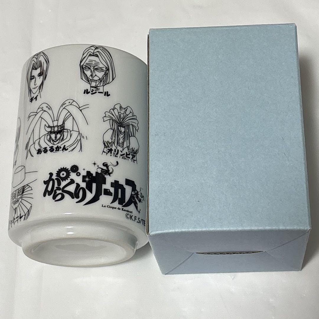 

[Б/У] Чашка для чая Karakuri Circus
