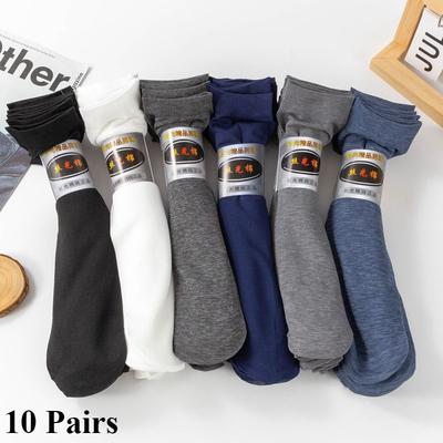 10 Pairs männer Sommer Dünne Socken Atmungsaktive männer Eis Socken Casual Socken Großhandel Lot