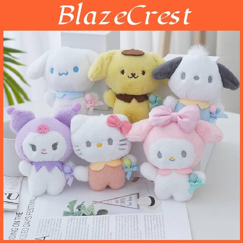 Adorable Lollipop Series Plush Keychain Melody Plush Toy
