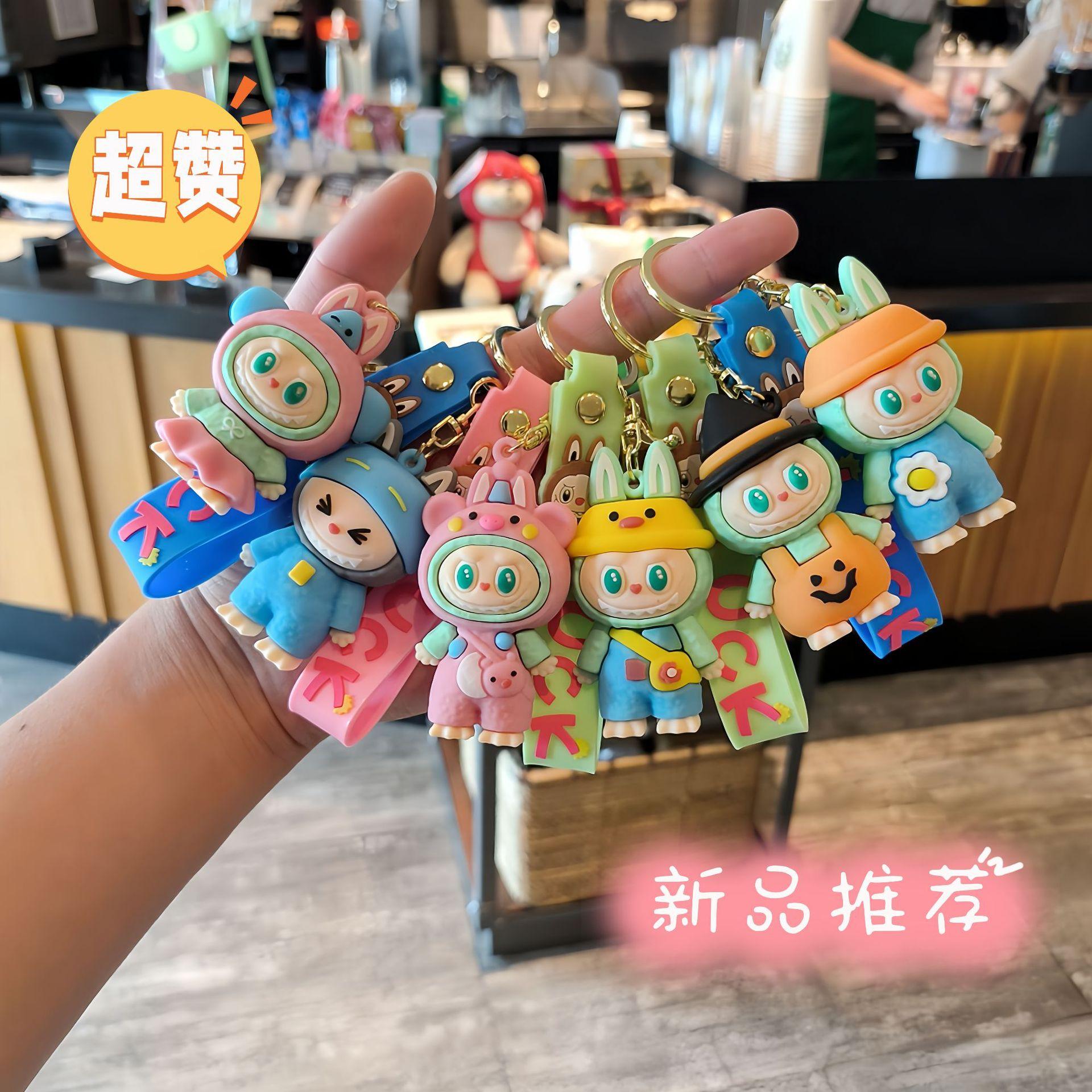 

Брелок Tide Play для кроссдрессинга, милый кулон для школьного ранца для пары, брелок для ключей в виде куклы-хватайки и локомотива