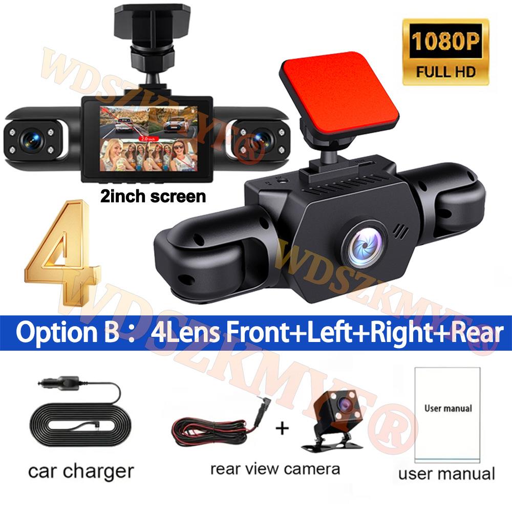 360° Car Dash Cam 4 Channels Video Recorder 1080P Car DVR 3/4 lens Front inside optional Rear View Night Vision Black Box