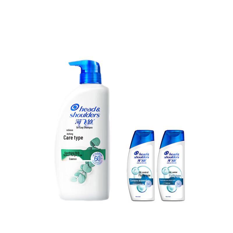 Набор шампуней Head & Shoulders от зуда и перхоти