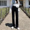 Straight Jeans Women's Autumn and Winter Classic Thin High Waist Small 2025 Jeans Korean Version Casual Tide