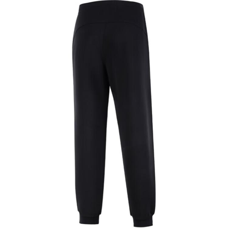 Li-Ning Comfortable Versatile Cuffed Casual Pants Men Bottoms Black AKLUA19-1