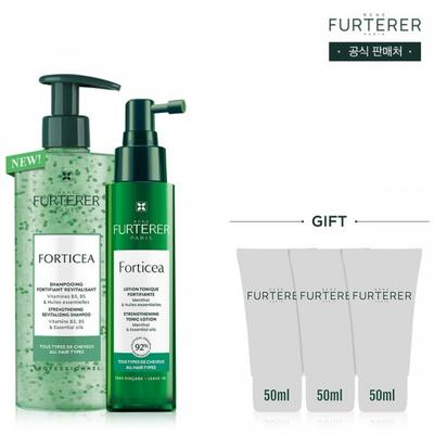 Haut- & Körperpflege – Pflegekosmetik-Sets