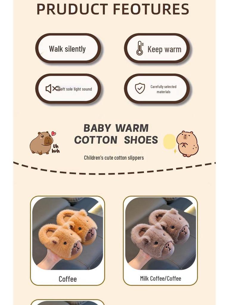 Capybara Kids' Winter Cotton Slippers - Warm Velvet Fur, Medium/Large Sizes, Parent-Child Matching, Suitable for Boys and Girls.