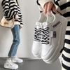 Scarpe da donna – Sneakers