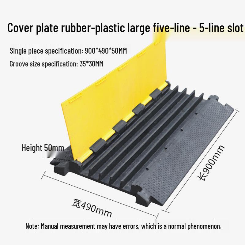 Cable Trunking Speed Bump Protection Board for Wire Crossing