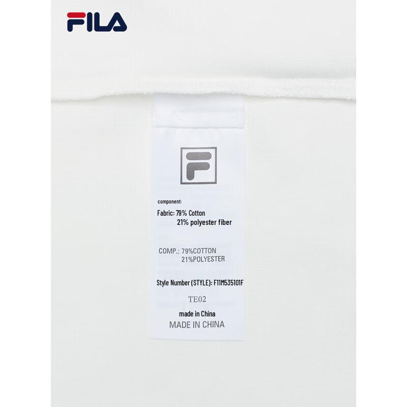 FILA Men's Knitted Short Sleeve T-Shirt