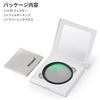 NEEWER 82mm Polarizing Durable MC CPL Circular HD Optical Lens Eliminates Enhances and Reduces Glare Filter, 24-Layer Multi-Layer Nano-Coating,