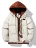 Clothing New Fleece Lined Parka Outdoor Warm Snow Men's Long Coat Parkas Clothes Fashion Men's Winter Hooded Jacket Puffer Parka