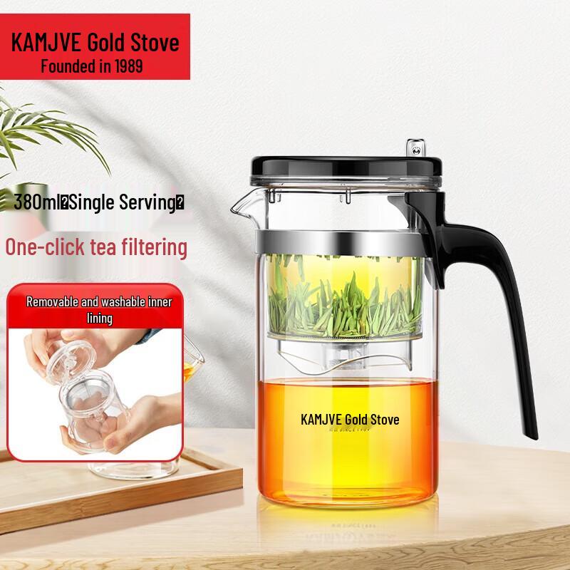 

Стеклянный чайник с прессом Jinzhao