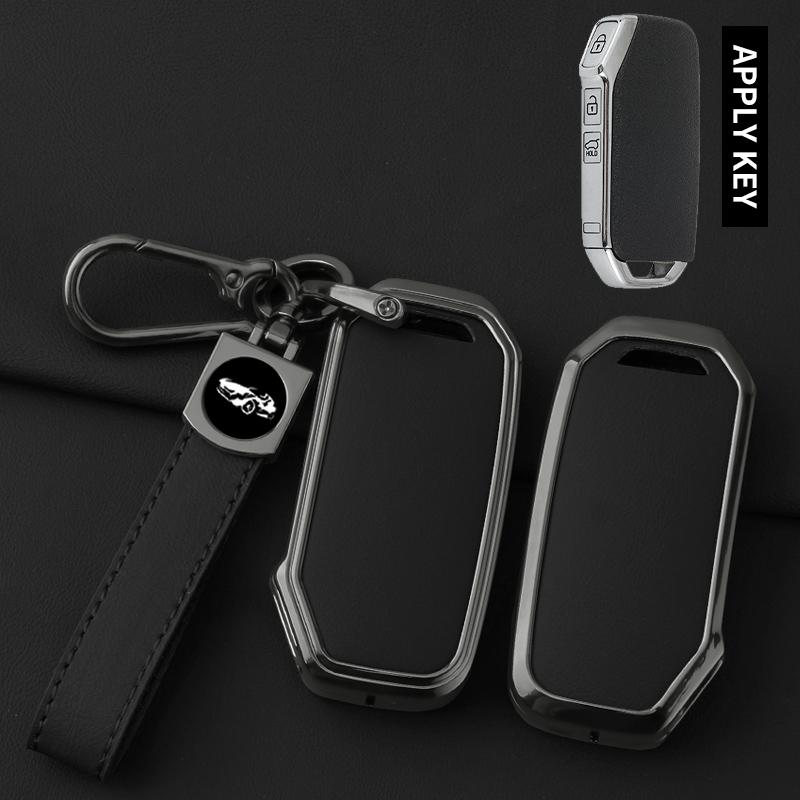 Alloy Leather Car Key Case Cover For Kia  Sportage  Niro Hybrid  Sorento Mq4  Ev6 Gt-Line K8 V6 Protect Accessor