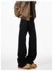 Paris Youth Bootcut Scimitar Jeans: Men's Autumn/Winter Loose-Fit Micro-Flare Straight Leg Pants
