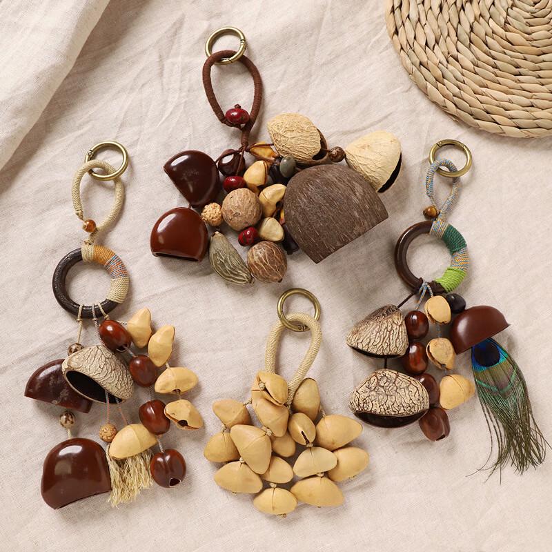 Qingxi Yilin Natural Fruit Shell Wind Chime Bag Pendant