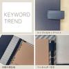 Raymay Fujii System Planner Keyword Trend Bible Size B6 Brown WB1385C