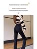 Women's Black High-Waist Flared Plush Pants - Autumn/Winter 2025 Collection