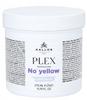 Kallos Plex Bond Builder No Yellow Mask 275