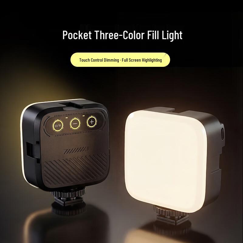 Gimantu Portable LED Fill Light