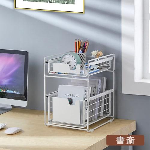 BQKOZFIN Under-Sink Storage Rack, Kitchen Storage, Sliding Drawers, 2 Tiers, 28cm Wide x 33cm Deep x 43cm High, Large Capacity, Under-Bathroom Storage