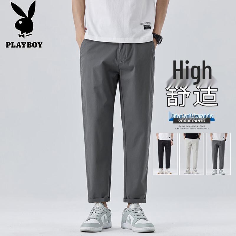 PLAYBOY Men s Summer Thin Straight-Leg Casual Pants 31