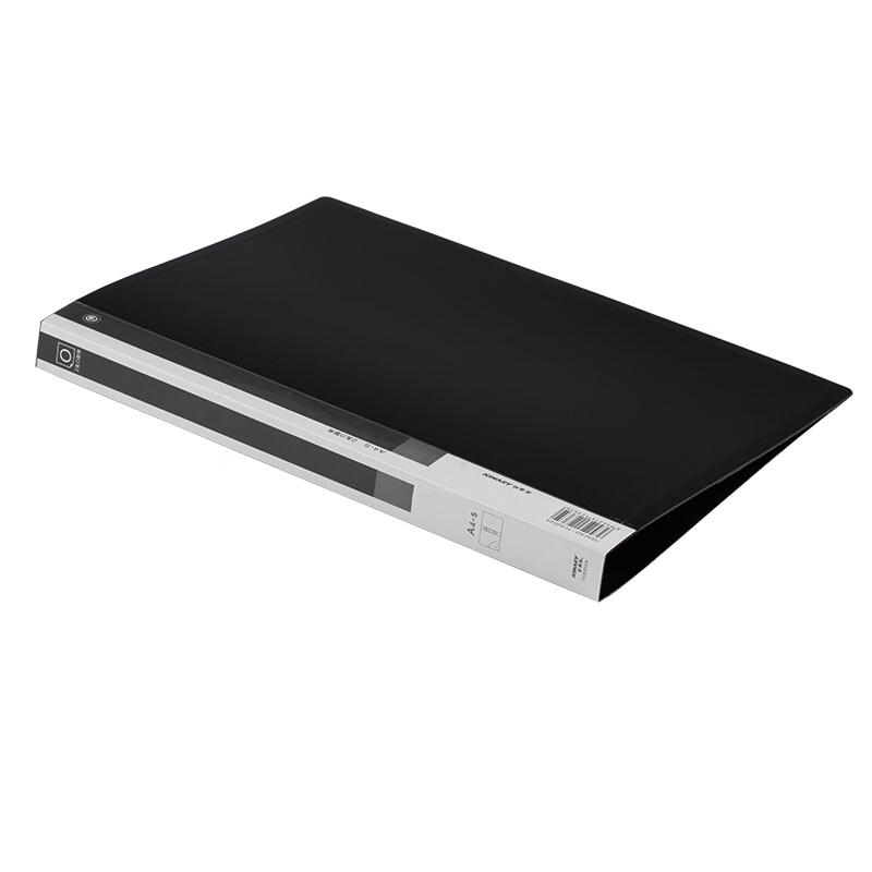Jindeli A4 2-Hole O-Ring Binder